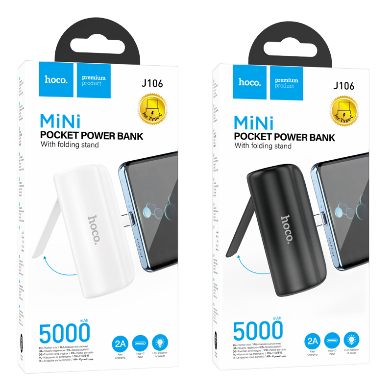 HOCO MINI POCKET POWERBANK 5000mAh