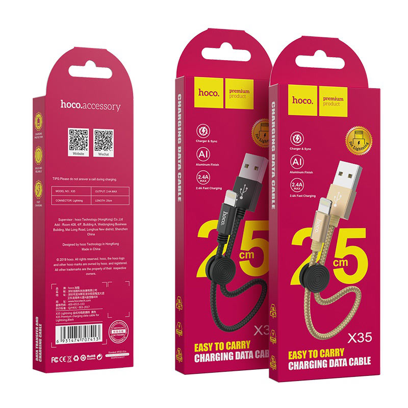 HOCO CHARGING DATA CABLE 25CM