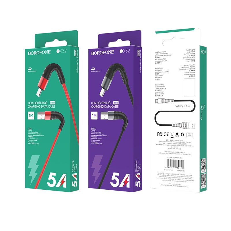 BOROFONE CHARGING CABLE FOR IPHONE