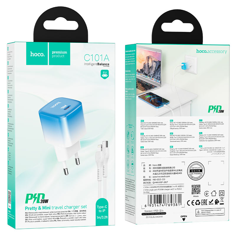 HOCO HOME CHARGER PD20W